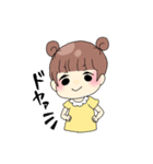りすっこ（個別スタンプ：6）