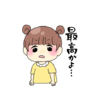 りすっこ（個別スタンプ：10）