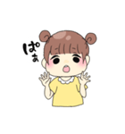 りすっこ（個別スタンプ：11）