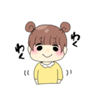 りすっこ（個別スタンプ：16）