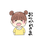 りすっこ（個別スタンプ：19）