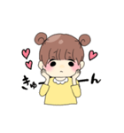 りすっこ（個別スタンプ：20）