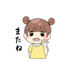 りすっこ（個別スタンプ：21）