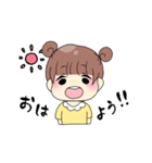 りすっこ（個別スタンプ：25）