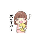 りすっこ（個別スタンプ：26）