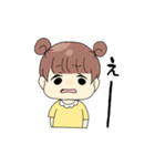 りすっこ（個別スタンプ：31）