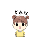 りすっこ（個別スタンプ：32）