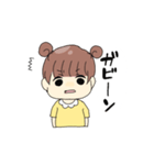 りすっこ（個別スタンプ：34）