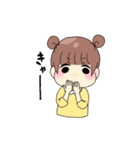 りすっこ（個別スタンプ：35）