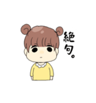 りすっこ（個別スタンプ：38）