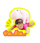 Kwankao（個別スタンプ：9）
