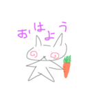 ユルまるず（個別スタンプ：1）
