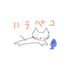 ユルまるず（個別スタンプ：2）