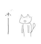 ユルまるず（個別スタンプ：6）