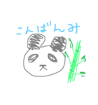 ユルまるず（個別スタンプ：8）