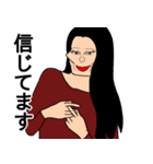 頬骨姉さんの美しき日本語第二弾（個別スタンプ：38）