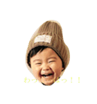 ハルヒ！（個別スタンプ：12）