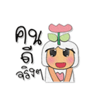 Kago.V8（個別スタンプ：7）