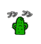 サボテンの【さぼタス】vol.1（個別スタンプ：10）