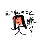 わたしのきもちですよ（個別スタンプ：4）