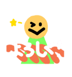 雑なイラストと文字で気持ちを伝える（個別スタンプ：4）