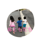 なかよく（個別スタンプ：3）