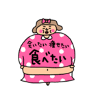 太いセットパック（個別スタンプ：23）