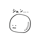 つるんと白玉くん（個別スタンプ：3）