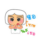 Kago.V2（個別スタンプ：2）