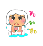 Kago.V2（個別スタンプ：5）