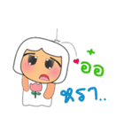 Kago.V2（個別スタンプ：13）