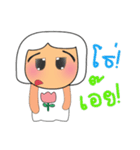 Kago.V2（個別スタンプ：14）