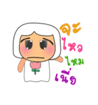 Kago.V2（個別スタンプ：15）