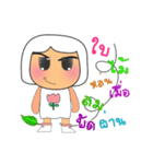 Kago.V2（個別スタンプ：19）