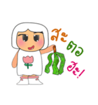 Kago.V2（個別スタンプ：23）