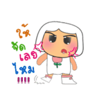 Kago.V2（個別スタンプ：28）