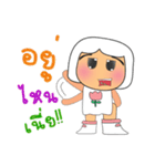 Kago.V2（個別スタンプ：34）