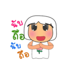 Kago.V2（個別スタンプ：40）