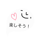 シンプルな会話スタンプ おばけ。（個別スタンプ：2）