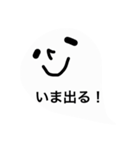 シンプルな会話スタンプ おばけ。（個別スタンプ：11）