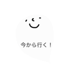 シンプルな会話スタンプ おばけ。（個別スタンプ：15）