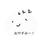 シンプルな会話スタンプ おばけ。（個別スタンプ：17）