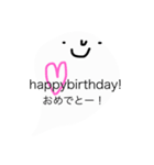 シンプルな会話スタンプ おばけ。（個別スタンプ：19）