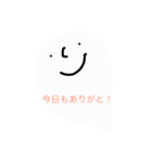 シンプルな会話スタンプ おばけ。（個別スタンプ：26）