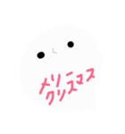 シンプルな会話スタンプ おばけ。（個別スタンプ：40）