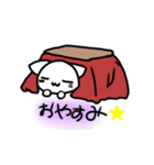 まやか ねこ 2（個別スタンプ：3）
