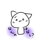 まやか ねこ 2（個別スタンプ：5）