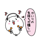 かいりにLOVE注入（個別スタンプ：8）