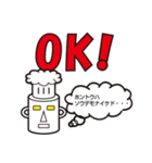 ロボコックさん（個別スタンプ：1）