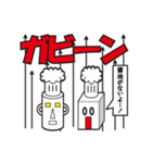 ロボコックさん（個別スタンプ：4）